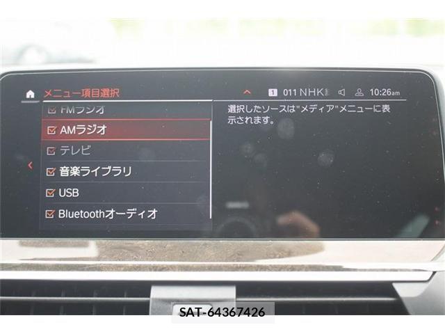 Bmw X3 2019-12 7271650-3
