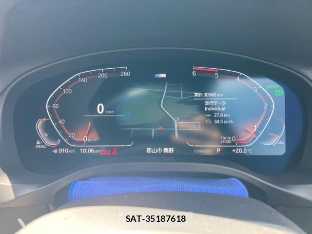 Bmw X3 2020-06 7326045-15