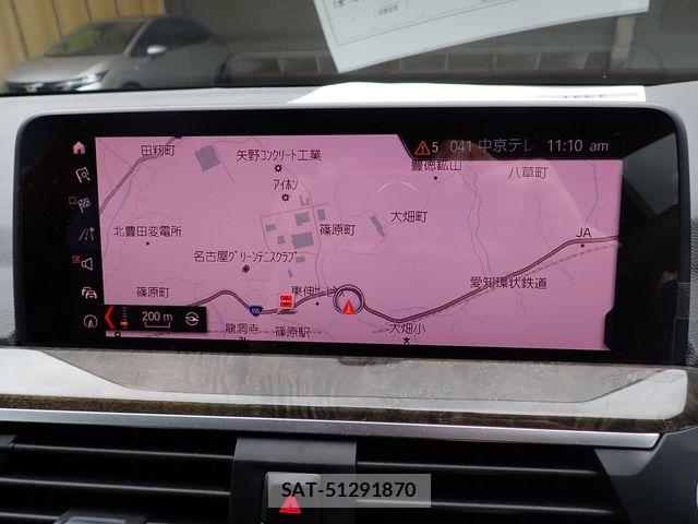 Bmw X3 2019-05 7357050-12