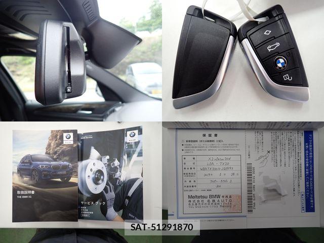 Bmw X3 2019-05 7357050-28