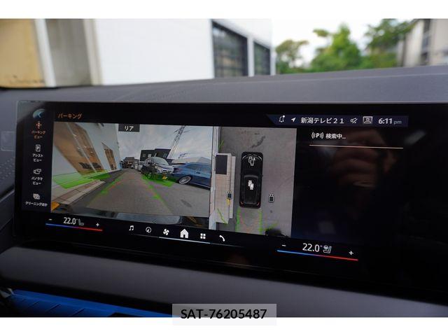 Bmw X3 2025-05 7357046-20