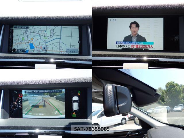 Bmw X3 2015-09 7357035-14