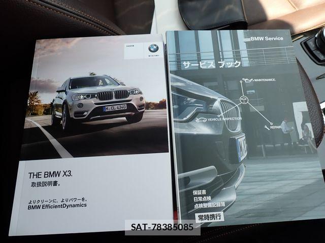 Bmw X3 2015-09 7357035-26