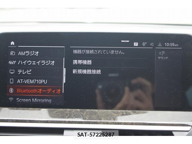 Bmw X3 2021-05 7453268-3