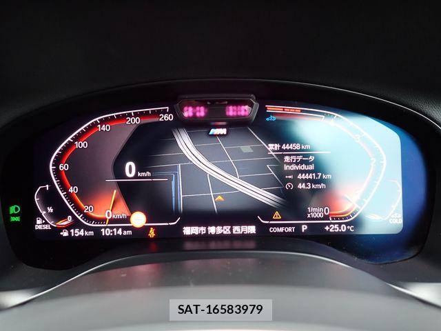Bmw X3 2022-04 7508273-11