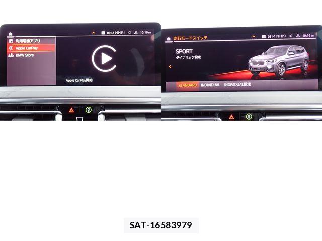Bmw X3 2022-04 7508273-17