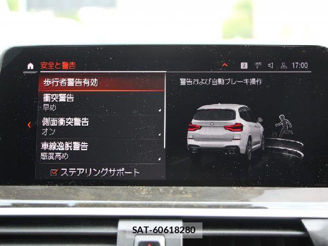 Bmw X3 2020-11 7615298-11