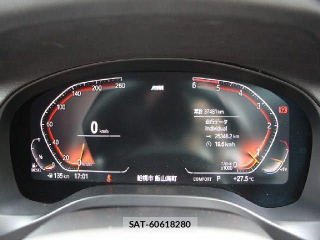 Bmw X3 2020-11 7615298-4