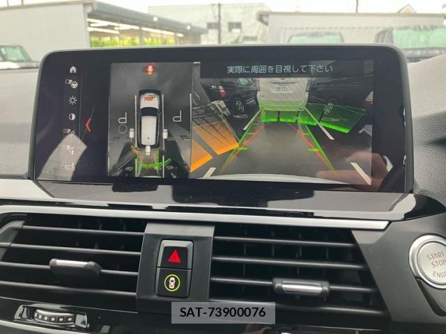 Bmw X3 2018-06 7615310-22
