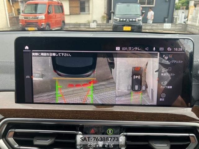 Bmw X3 2022-09 7615297-15