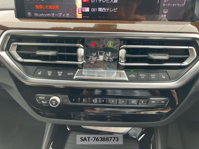Bmw X3 2022-09 7615297-17
