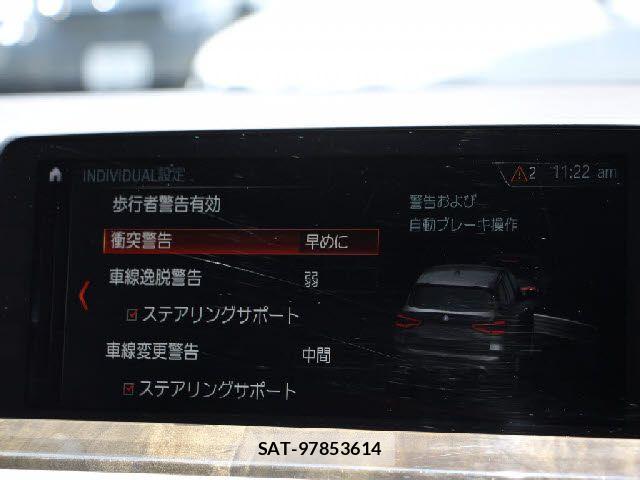 Bmw X3 2018-09 7615303-9