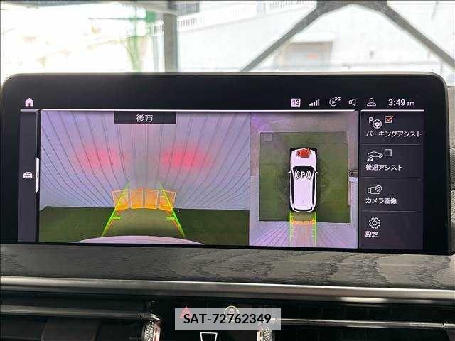 Bmw X3 2022-05 7721636-5