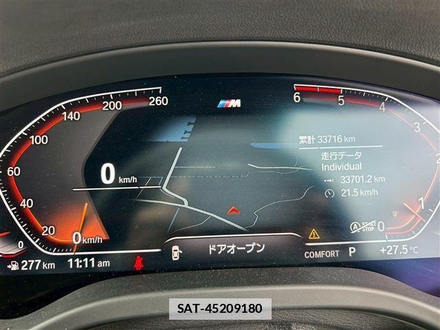 Bmw X3 2021-06 7721639-21