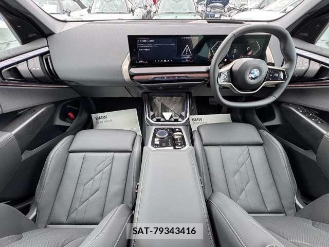 Bmw X3 2025-08 7721633-1