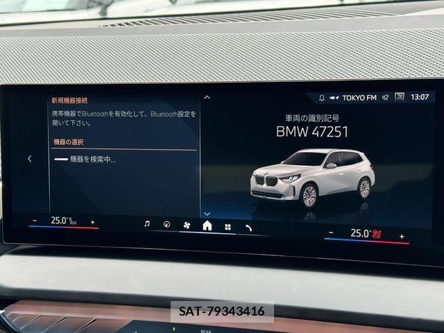 Bmw X3 2025-08 7721633-27