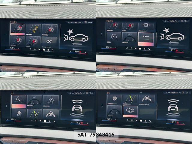Bmw X3 2025-08 7721633-29
