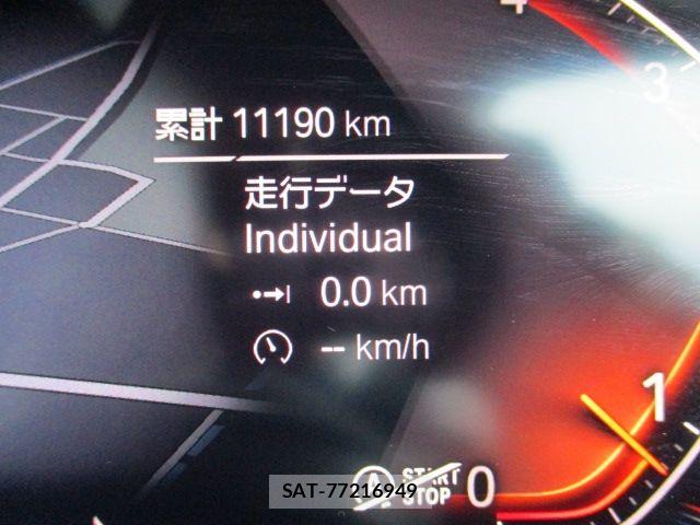 Bmw X3 2024-05 7721635-20
