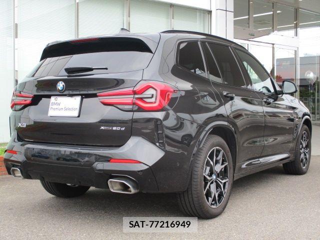 Bmw X3 2024-05 7721635-2