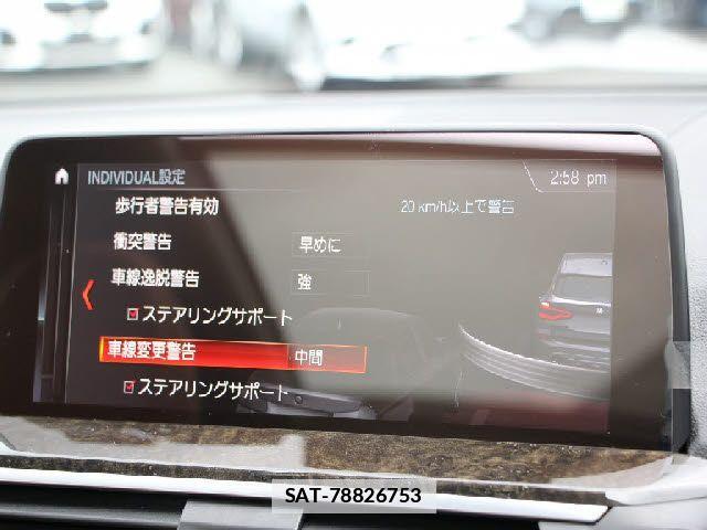 Bmw X3 2019-06 7721645-20