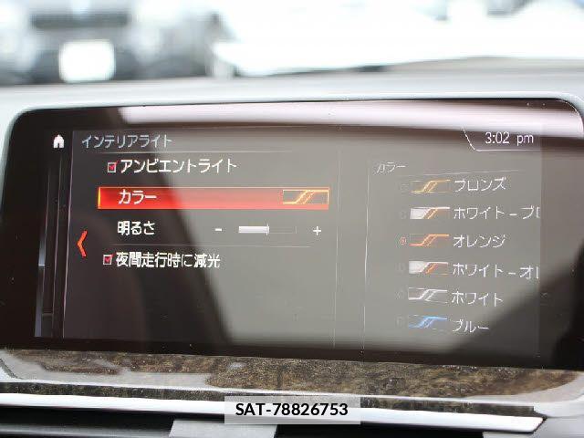 Bmw X3 2019-06 7721645-8