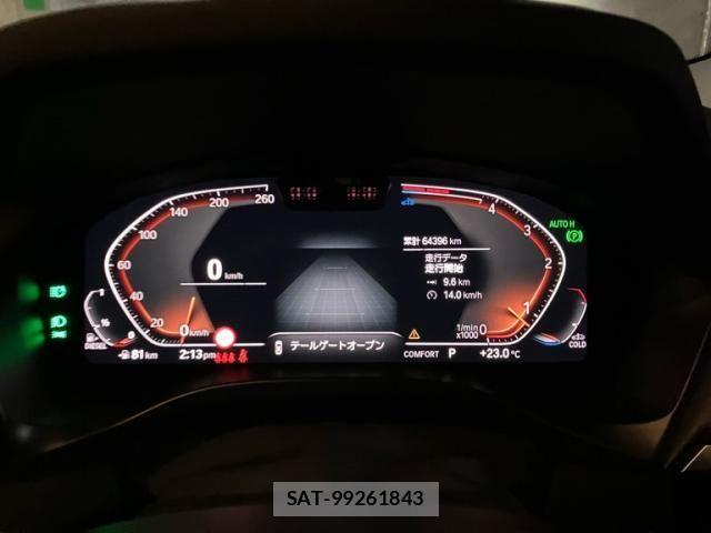 Bmw X3 2022-03 7721640-8
