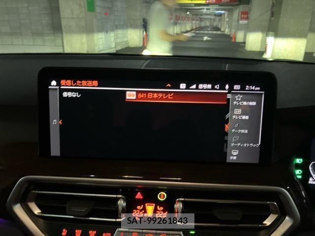 Bmw X3 2022-03 7721640-11