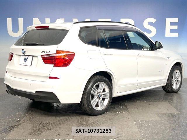 Bmw X3 2017-05 7721648-16