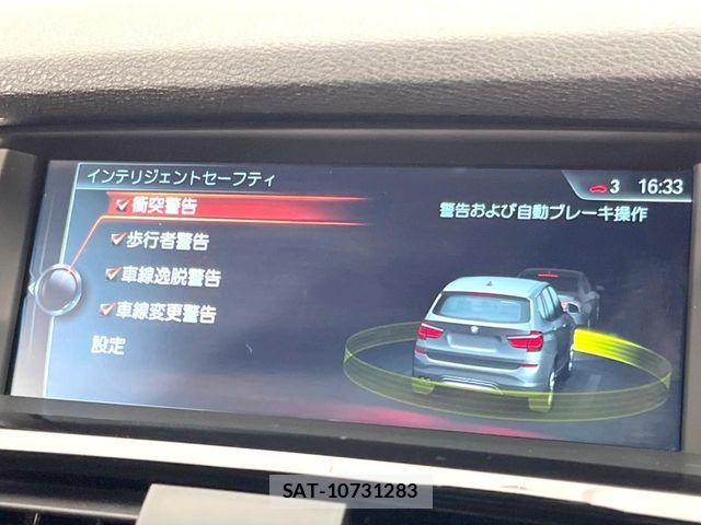 Bmw X3 2017-05 7721648-5