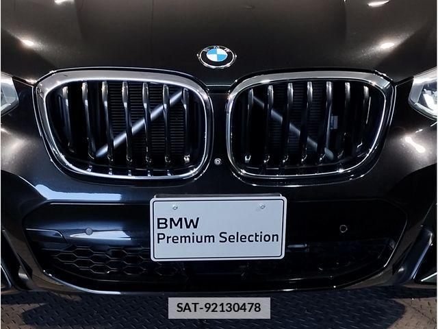 Bmw X3 2020-12 7783100-4
