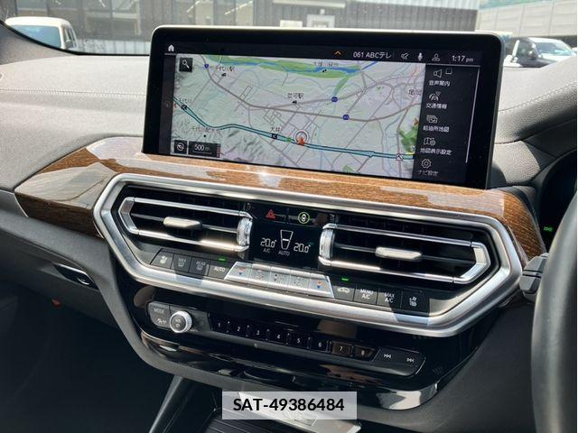 Bmw X3 2023-02 7783104-7