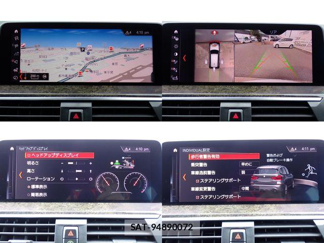Bmw X3 2019-06 7783095-17
