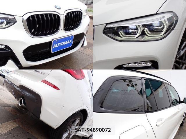Bmw X3 2019-06 7783095-6