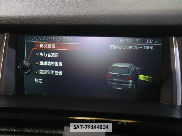 Bmw X3 2017-02 7875605-11