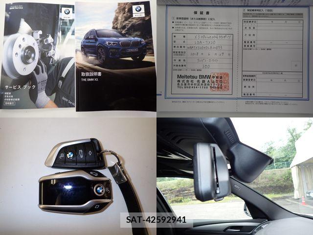 Bmw X3 2018-06 7875606-29