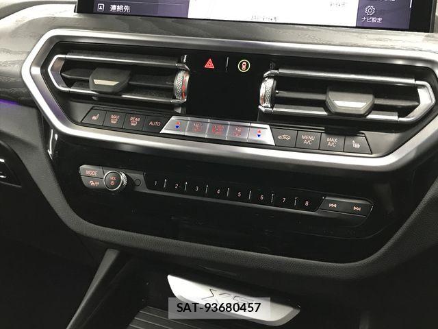 Bmw X3 2022-03 7875601-12