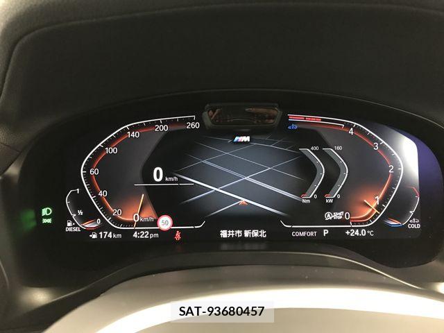Bmw X3 2022-03 7875601-16