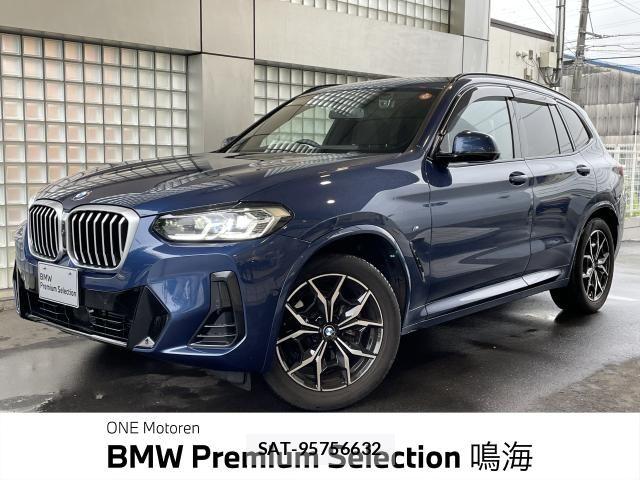 Bmw X3 2023-12 7875599-0