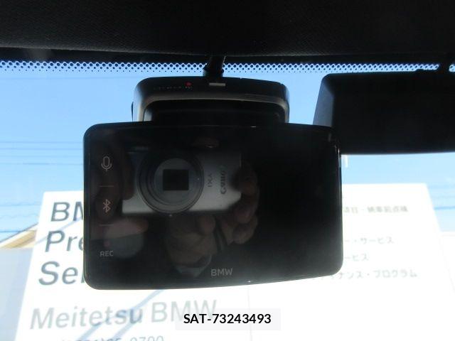 Bmw X3 2024-05 7960725-18
