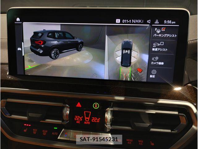 Bmw X3 2024-06 7960724-17
