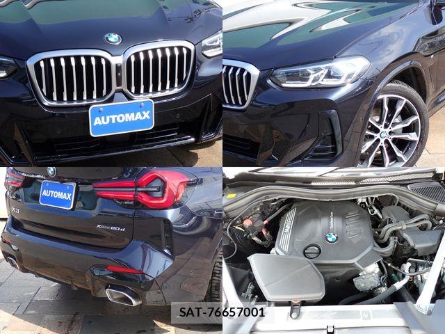 Bmw X3 2024-07 7960726-6
