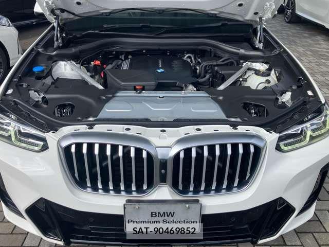 Bmw X3 2022-02 7978673-9