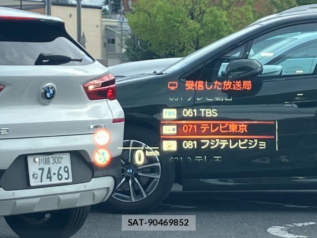 Bmw X3 2022-02 7978673-22