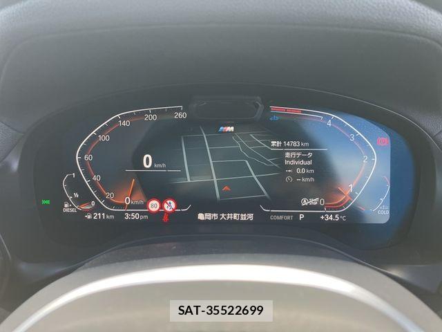 Bmw X3 2023-10 7978669-6