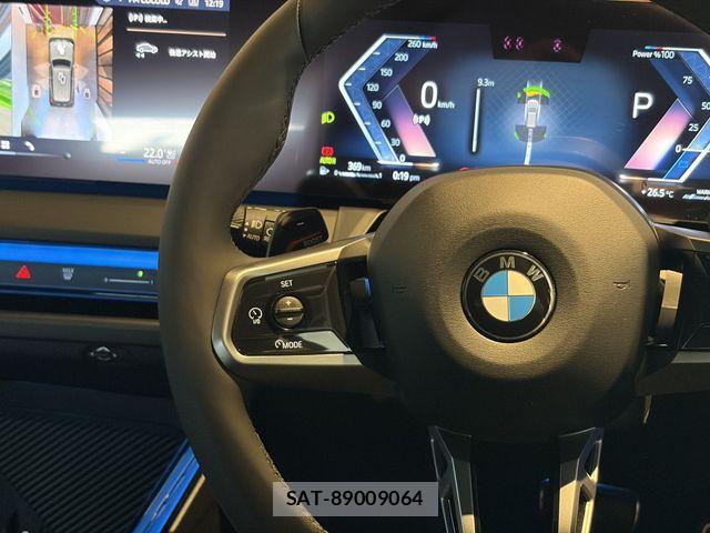 Bmw X3 2025-12 7978670-19