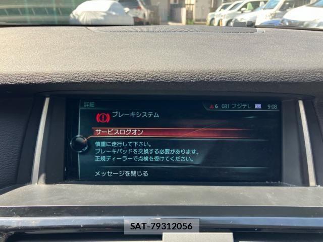 Bmw X3 2017-08 8034660-14