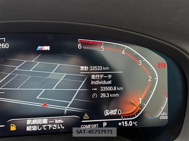 Bmw X3 2021-06 8034650-20