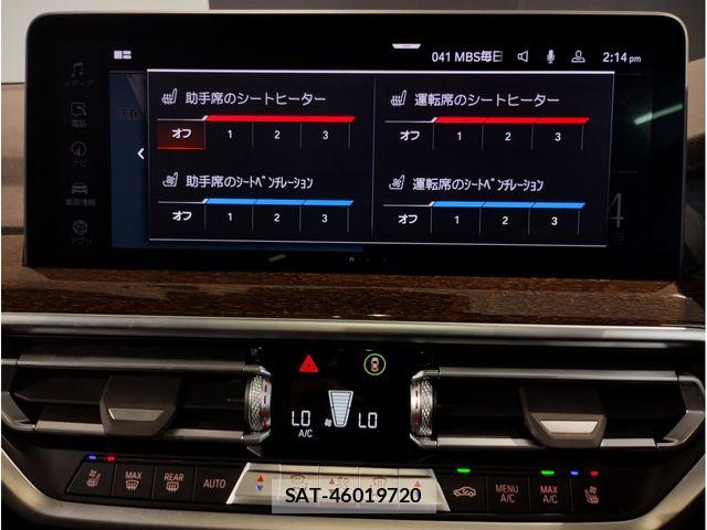 Bmw X3 2022-08 8073126-17