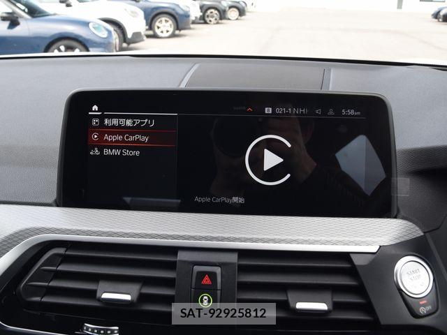 Bmw X3 2021-05 8098344-22