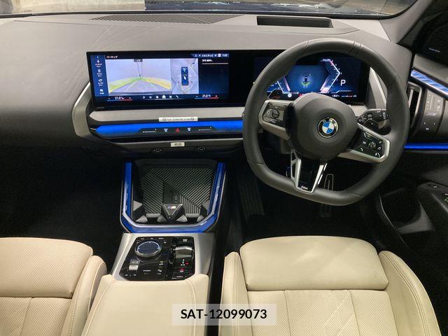 Bmw X3 2025-12 8098340-5